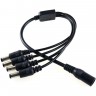 Кабель-разветвитель электропитания GARRETT для металлодетекторов 9431900